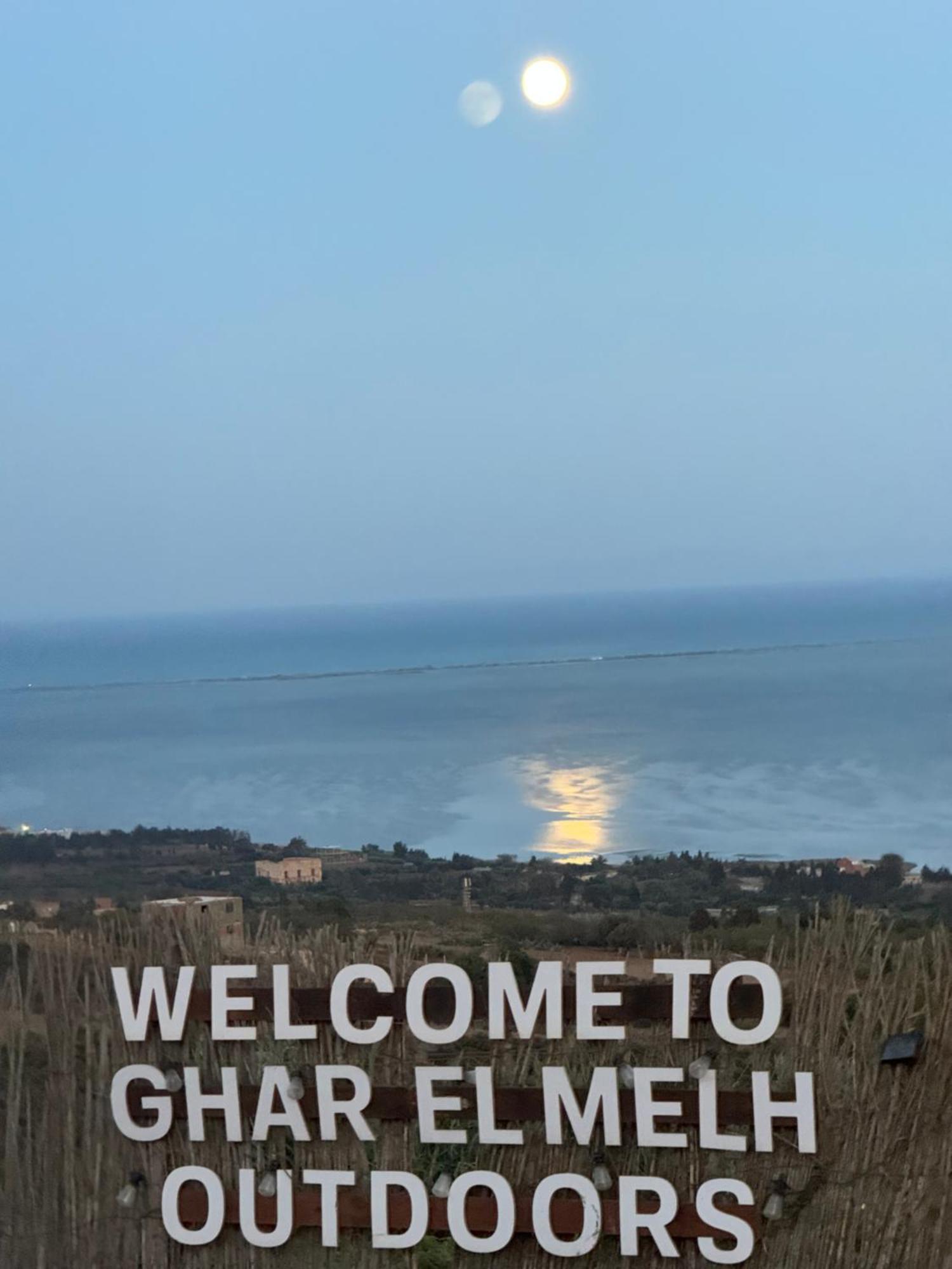 מלון Ra's al Jabal Ghar El Melh Outdoors מראה חיצוני תמונה
